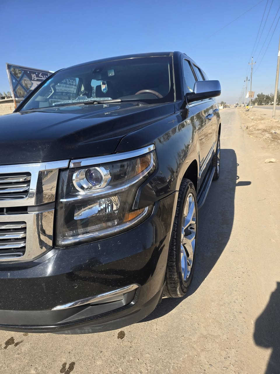 تاهوخليجي 19بيه شبر بل جملغ رش بيع او مراوس اب 21تاهو اوجارجار الموقع بابل


**إذا كنت صاحب هذا الإعلان وتريد حذفه لأي سبب، رجاءا أرسل رسالة إلى الدعم الفني**