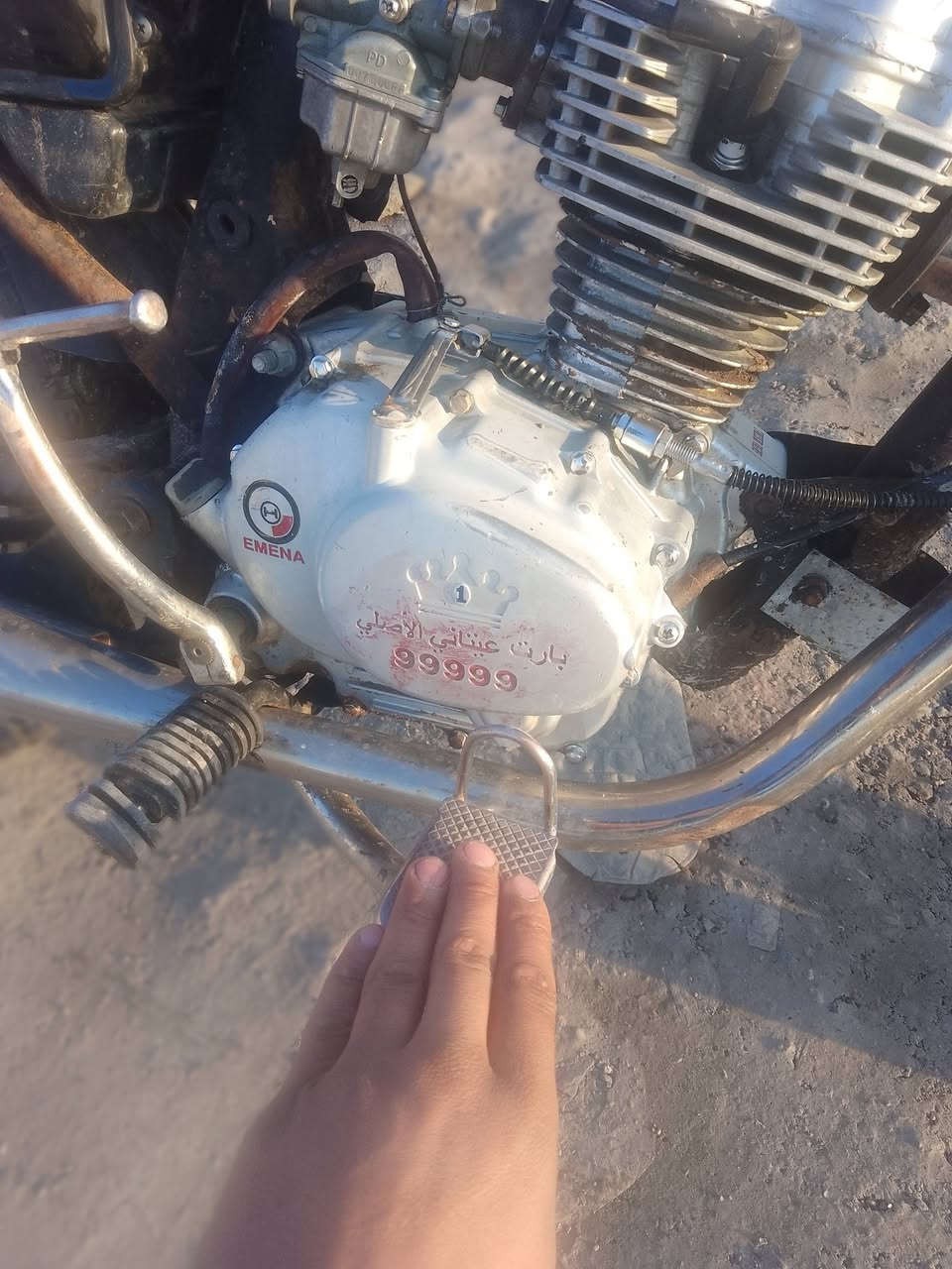 السلام عليكم اخوتي دراجه ايراني اربعه كير كلشي ما بيها شغال شرط شاصي شرص التواير ،+الويل الكدام جدد  المكنيه خرسه لا صرف ولا نفخ شرص حته دخان مابيها مكاني موصل ايمن اصلاح الزراعي السعر 150او بيها مجال بسيط


**إذا كنت صاحب هذا الإعلان وتريد حذفه لأي سبب، رجاءا أرسل رسالة إلى الدعم الفني**