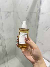 سيروم سنتيلا • ترطيب عميق • للبشرة الحساسة