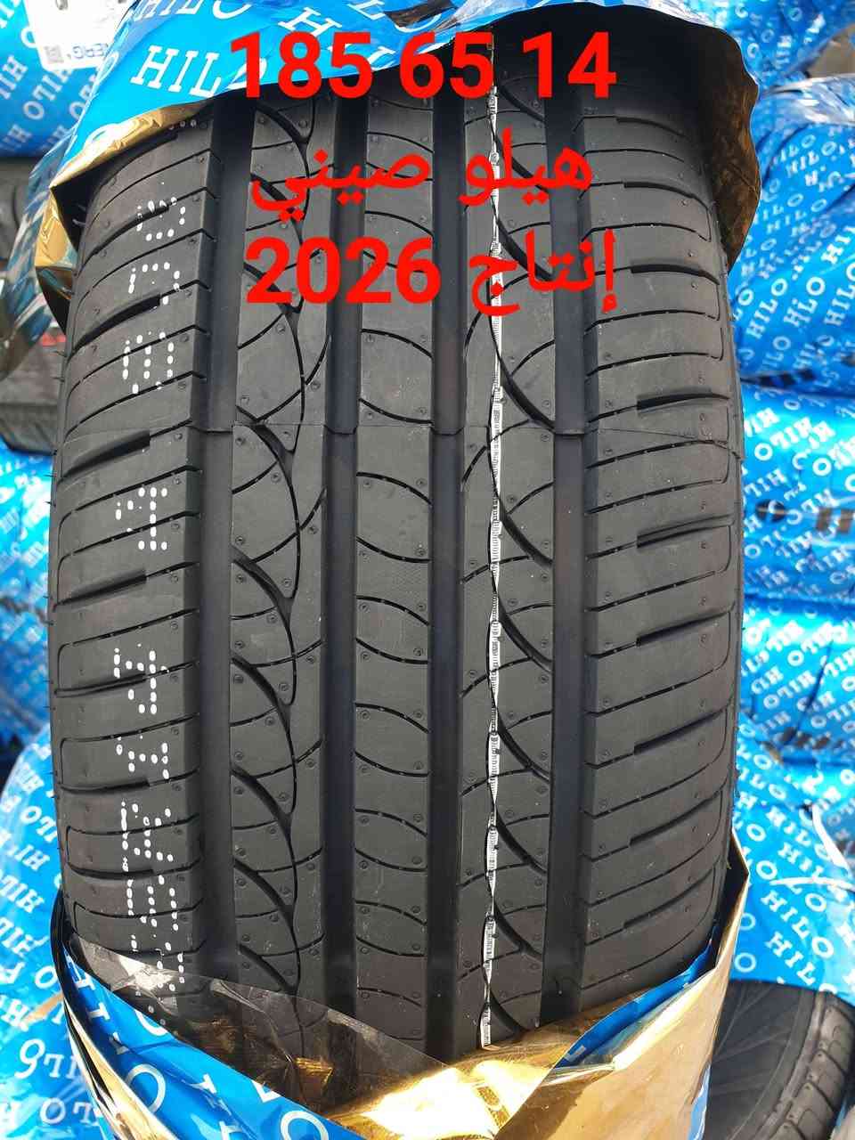 تابع الصفحه لتحصل على كل شيء جديد


**إذا كنت صاحب هذا الإعلان وتريد حذفه لأي سبب، رجاءا أرسل رسالة إلى الدعم الفني**