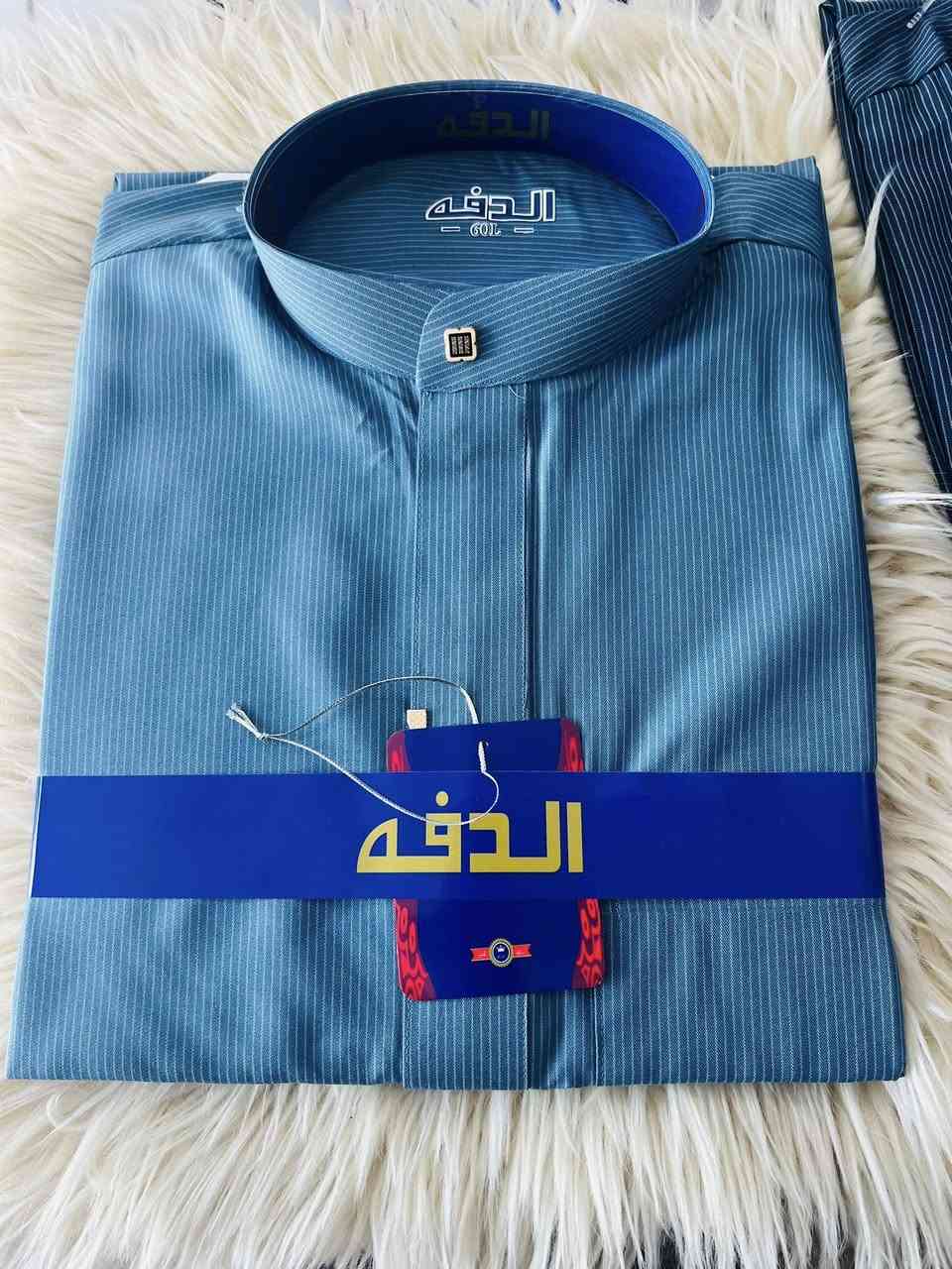 عرض خاص  بمناسبه عيد الفطر

عروض العيد مختلفه 

داخل مجمع محطم الاسعار 

القطعه ب  بس 10 الف دينار 

لحك شغل سيارتك و تعال 

العنوان شرقاط قريه شكرا الشارع العام

مجمع محطم الاسعار رقم واحد عراق

ملاحظه هذا كلابيه


**إذا كنت صاحب هذا الإعلان وتريد حذفه لأي سبب، رجاءا أرسل رسالة إلى الدعم الفني**