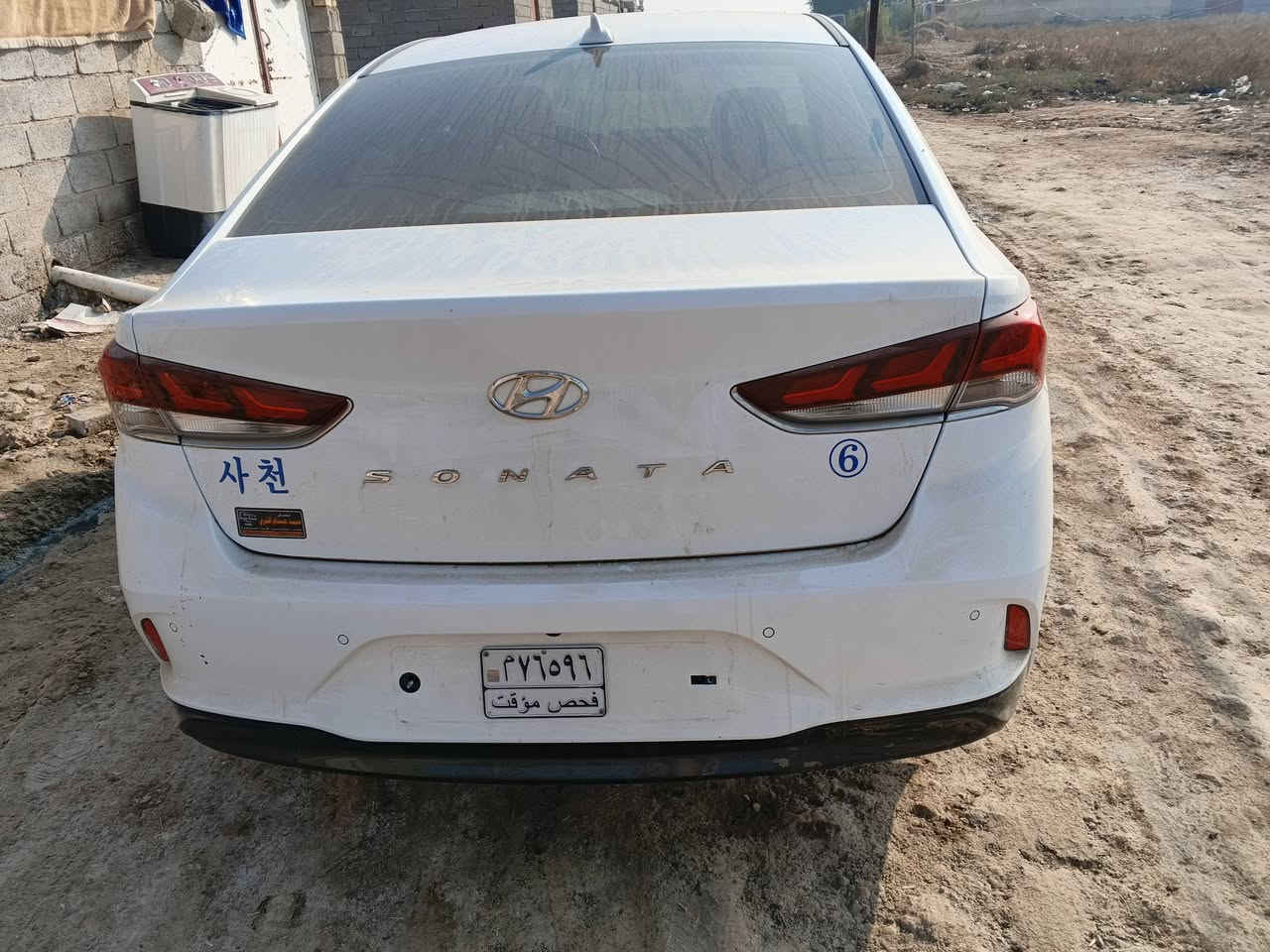 سلام عليكم سوناته للبيع 2023 غازمكفوله ماشيه 10تالاف فول مواصفات بعدهه ممرقمه تريد مرقم تريد بدون رقم مكاني واسط وهاذ رقمي ***********
