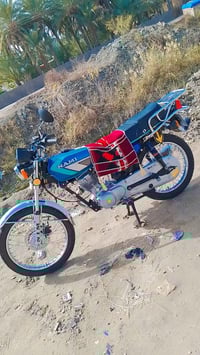 يوالد هاي مديل 22الدراجه رقم كامله مداور ثاني يوم نضيفه بمعنه لكلمه مو...