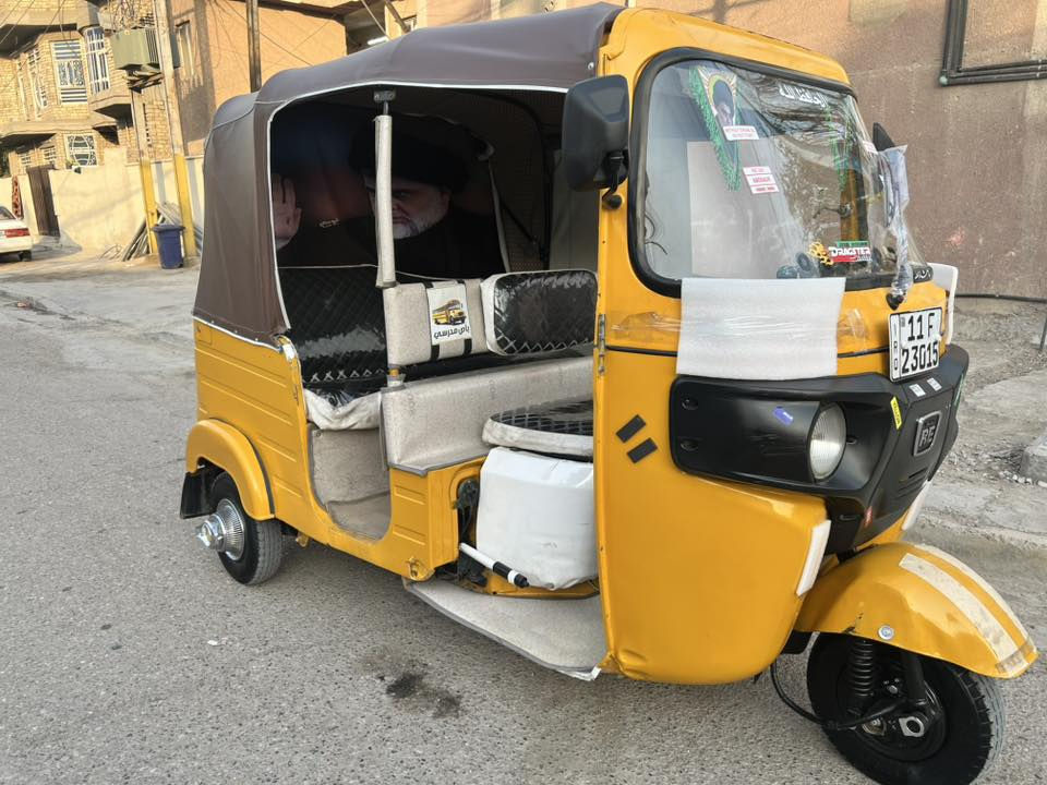 السلام عليكم تكتك دخول 2020شهر 1 رقم وسنويه انكليزي تحويل ثاني يوم مكينه مكفوله من تنقيص وتبخير اكسل مكفول 
كهربائيات كلها شغاله 
السعر 5900
الشعب ***********
