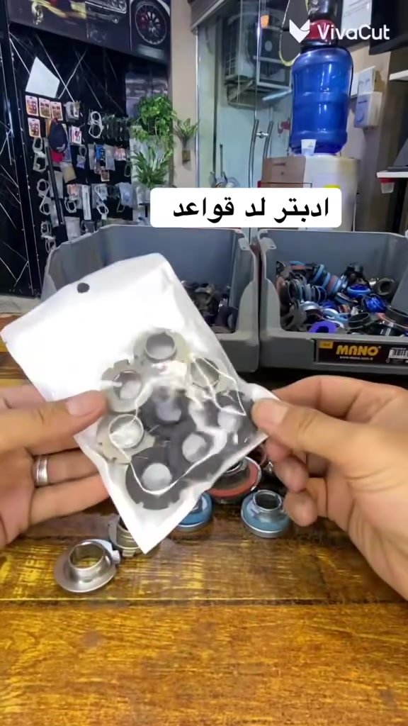 قواعد لد h7  h11  9005  وغلب الموديلات


**إذا كنت صاحب هذا الإعلان وتريد حذفه لأي سبب، رجاءا أرسل رسالة إلى الدعم الفني**