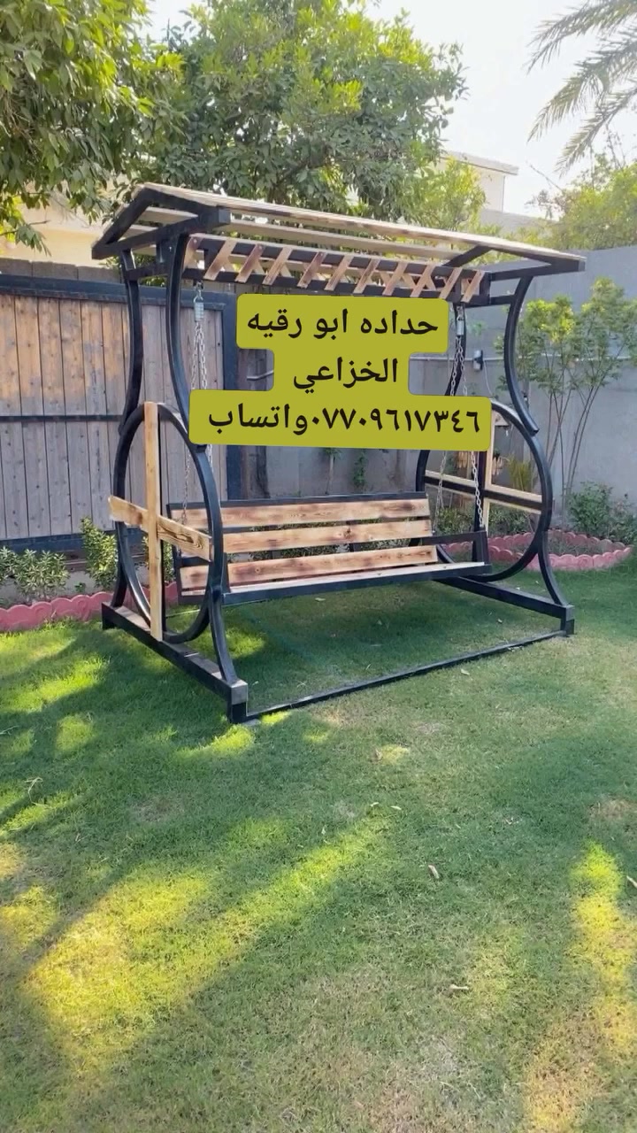 ابو رقيه الخزاعي من بغداد الشعب ***********واتساب  وبخدمت الطيبين
