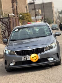 فورتي • ٢٠١٧ • حادثه