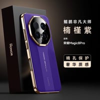 كفر ماركة بورش دزيان تصميم Ultimate فخم Honor magic 8 pro Honor magic ...