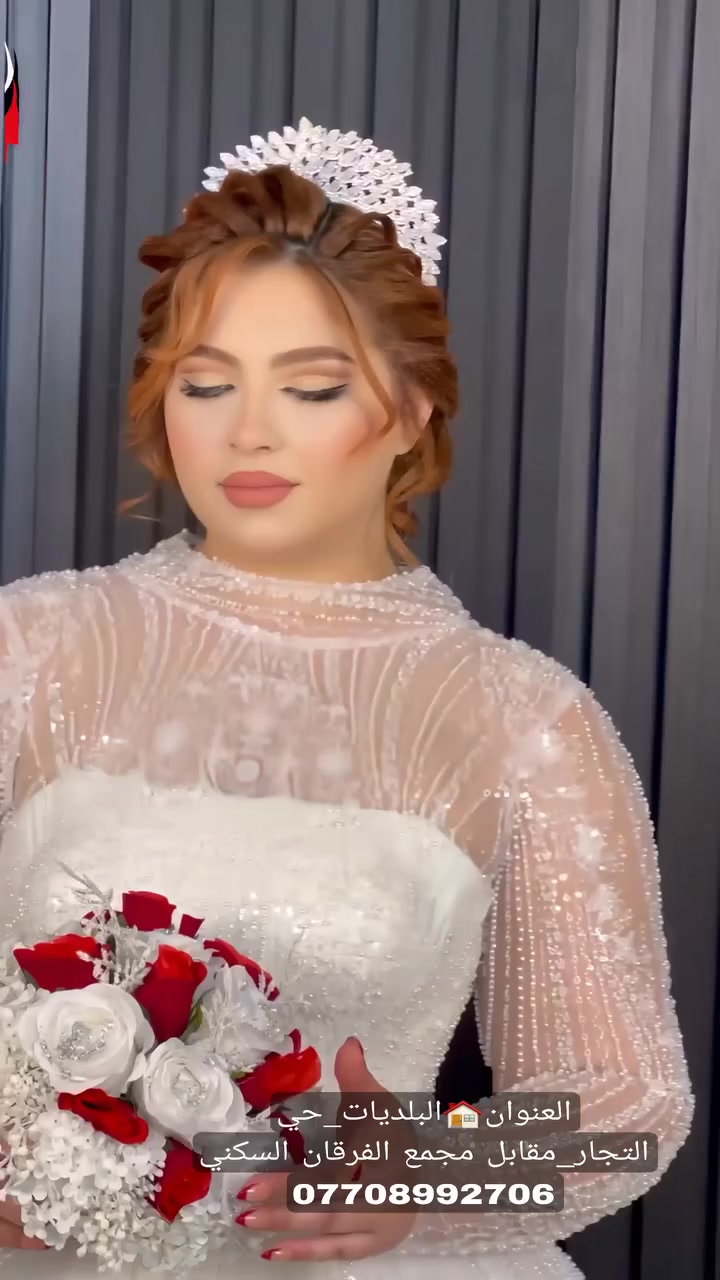 الشغل الحلو عدهم وبس
