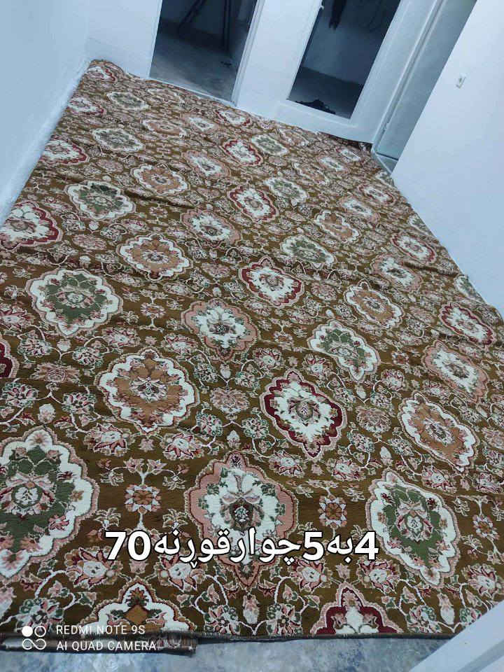 کۆمەڵێ کومبار وفەرش بۆفرۆشتن


**إذا كنت صاحب هذا الإعلان وتريد حذفه لأي سبب، رجاءا أرسل رسالة إلى الدعم الفني**