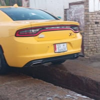 كفاله عامه 235تواصل 07742269471