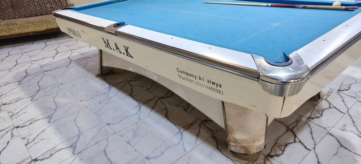 ميوزه لبيع مكان كركرك طوز خرماتو ***********
