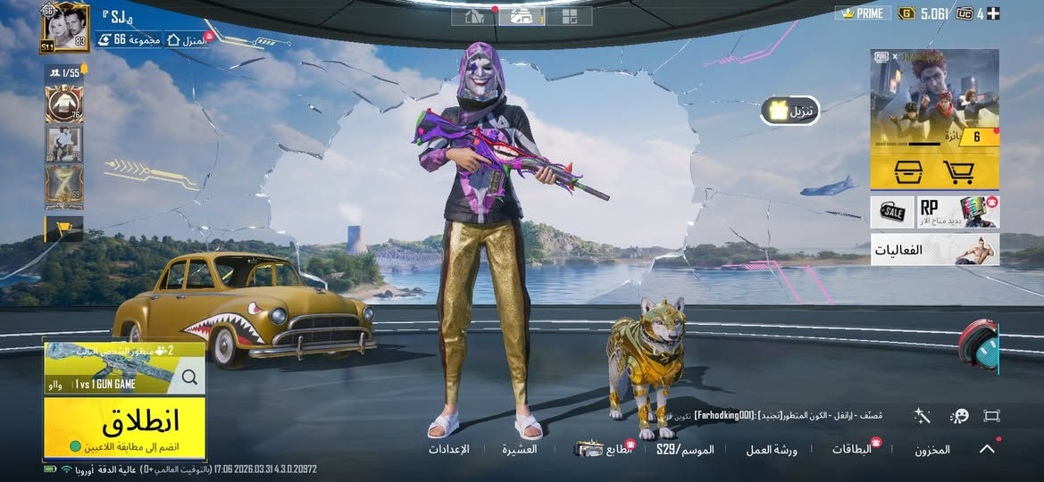 سلام عليكم حساب ببجي فل نوادر امفور جوكر شكلٍ نهائي امفور الكهرباء لفل5 لفل محموع قريب ع67  للبدل على حساب نفس قوتو او اقوى شوي مع دفع فرقيه بسيطه ملاحضه فرقيه بسيطه ابعت خاص  وبرد


**إذا كنت صاحب هذا الإعلان وتريد حذفه لأي سبب، رجاءا أرسل رسالة إلى الدعم الفني**