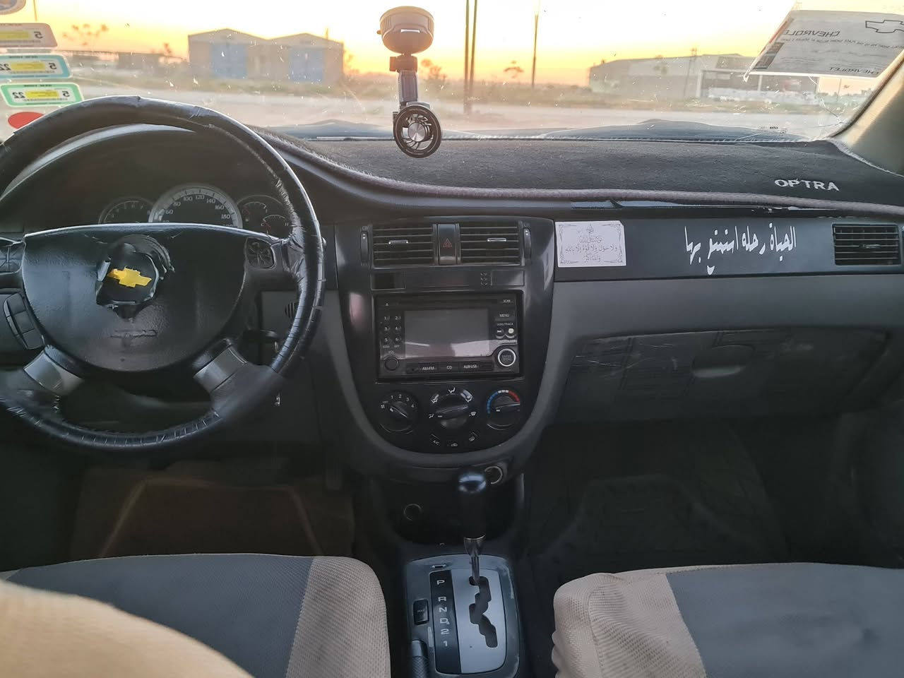 السلام عليكم اوبترا ٢٠١١ رقم ديالى الجديد هزة جديدة سيارة كلش حلوة مال جناي سعرها ٦٥ وبيها مجال بدون ضربة كم قطعة صبغ بيها سونار موجود محرك وكير وصدر وتبريد خير من الله  ***********
