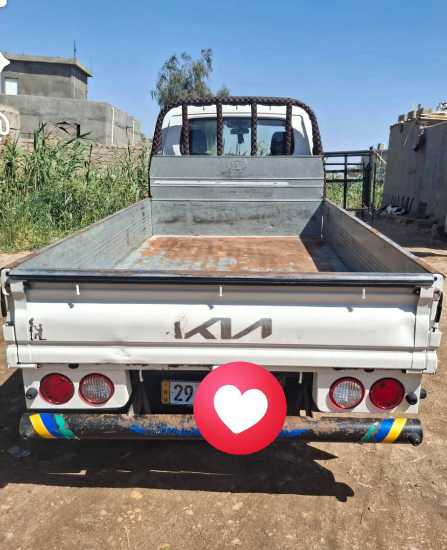 كيه حمل موديل 2022 شكل ال 23 مكفوله كفاله عامه رقم واسط بسمي سعر 147 اوبيه مجال حك الجيه رقمي ***********مكاني واسط النعمانيه
