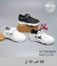 شوز اطفال • ولادي بناتي • اقل طلب ٦قطع