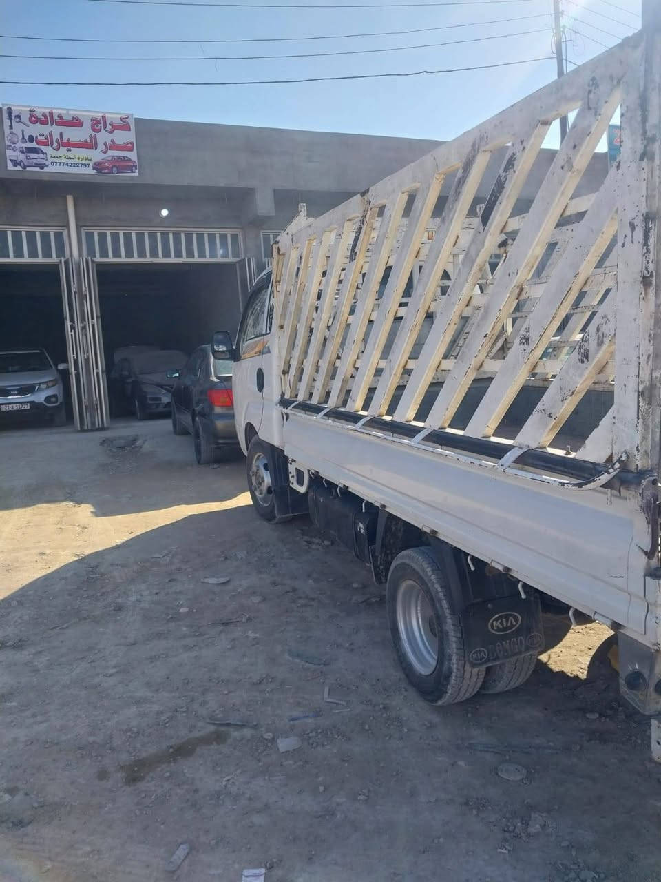 سلام عليكم
كيه فحل للبيع موديل ٢٠٠١٤
مكفوله كفاله عامه محوره بل كامل
سنويه جديده تحويل ثاني يوم
السعر 123وبيه مجال
الشراي يتصل ***********
