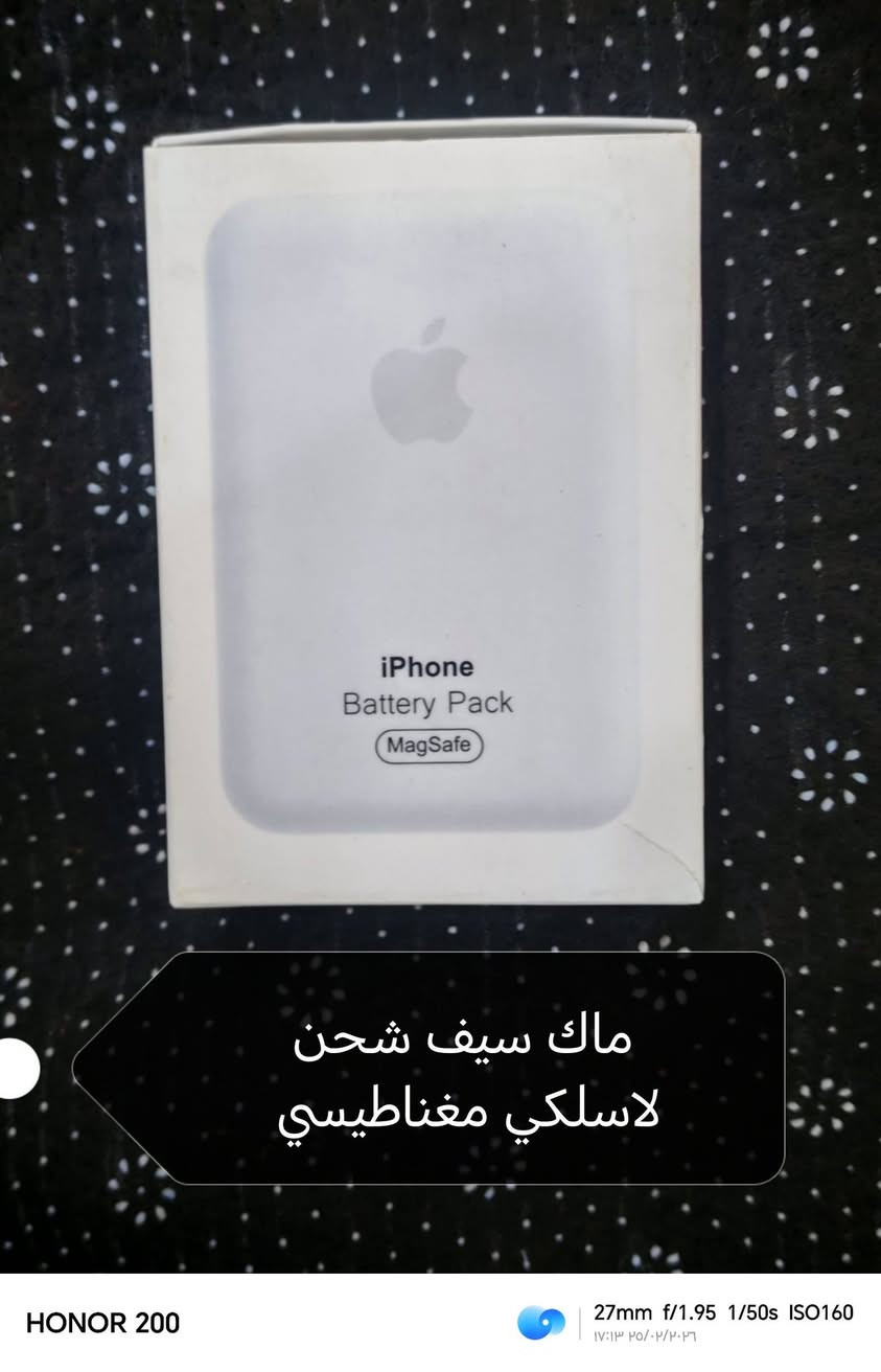 وصلت بضاعة جديدة قطع كلها اصلية وماركات عالمية وكبس شركة واسعار تنافسية جوة السوك
التفاصيل داخل الصور
توصيل جميع محافضات
السعر اسئل اجاوبك بتعليق او تعال خاص
للحجز تعال خاص وتدلل


**إذا كنت صاحب هذا الإعلان وتريد حذفه لأي سبب، رجاءا أرسل رسالة إلى الدعم الفني**