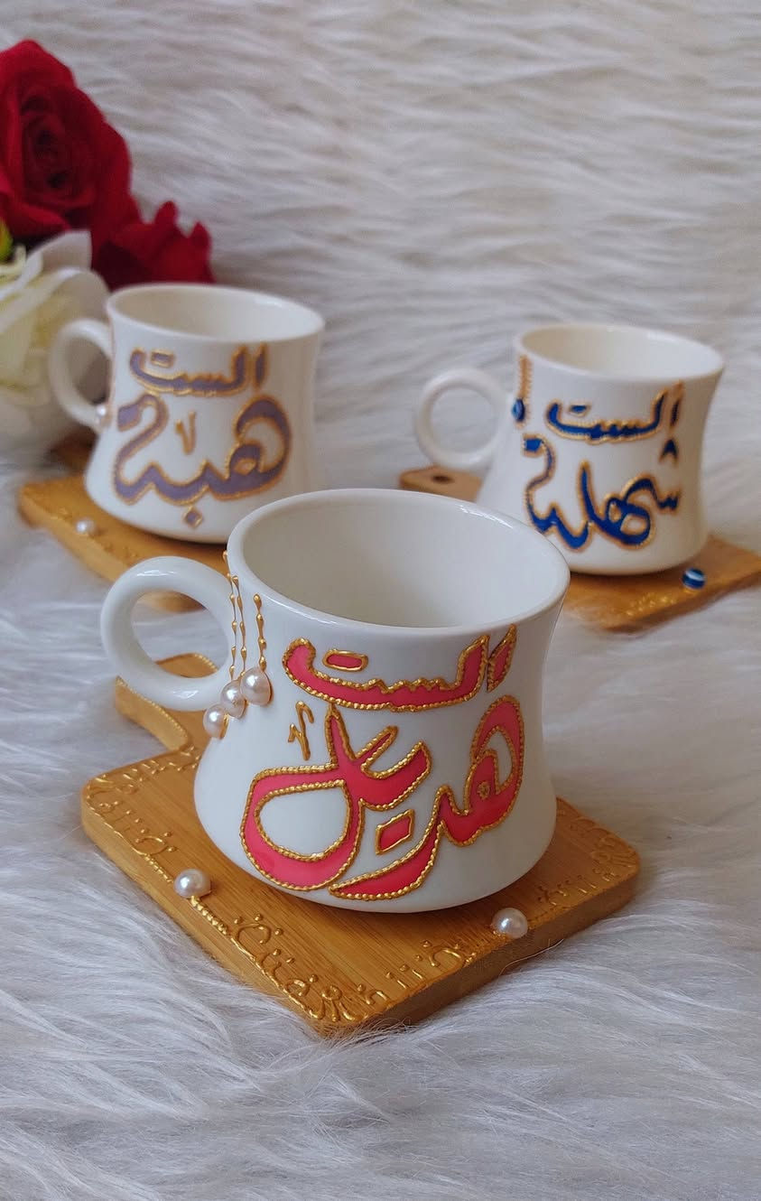 ✨ كوبك مو مجرد كوب... قطعة فن تحچي عنك 🎨☕

رسم يدوي على الزجاج حسب طلبك
اسمك، عبارة تحبها، أو أي فكرة ببالك 🤍

🔥 السعر مفاجأة
الكوب بـ 5 آلاف دينار فقط بسسس

📍موقعنا:

الموصل - الجانب الأيمن - منطقة الميدان - شارع نينوى - قيصرية الكاتب

🚗 التوصيل متوفر لكل محافظات العراق
داخل الموصل: ٣
بغداد: ٥
باقي المحافظات: ٦

دلّل نفسك أو قدّم هدية تبقى ذكرى 💝
راسلنا واحجز كوبك قبل نفاد الطلبات ✨

#رسم_على_الزجاج
#كوب_مرسوم
#هدايا_الموصل
#هدايا_العراق
#ترند_الموصل


**إذا كنت صاحب هذا الإعلان وتريد حذفه لأي سبب، رجاءا أرسل رسالة إلى الدعم الفني**