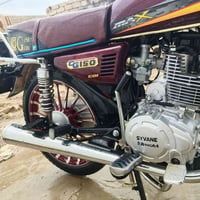 سيفان • موديل ٢٥ • العبور