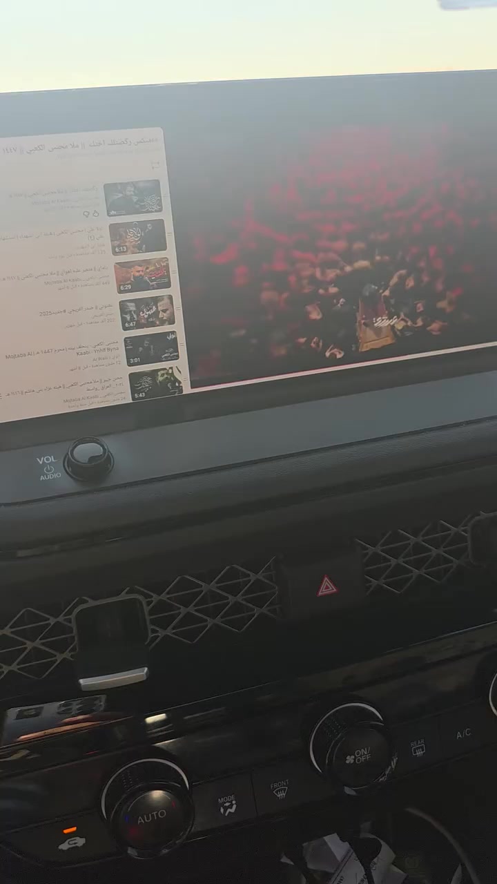 سلام عليكم شباب كار بلي شرط الشغل يشغل يوتيوب برامج ويز مكاني ديوانية او كربلاء ما عندي توصيل‎0774 253 6173 
سعره 35
