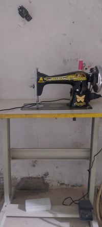 مكينة أم الفراشة • خياطة • مجال قليل