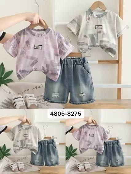 بضاعه الاطفال يمنه وبس
بيع بالجمله للتواصل على تليكرام موديلات تخبل جديدة 👇🏼🛍
https://t.me/+ZGpolxJmdl45ZWRi


**إذا كنت صاحب هذا الإعلان وتريد حذفه لأي سبب، رجاءا أرسل رسالة إلى الدعم الفني**