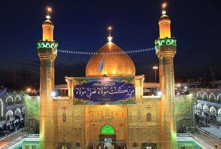 بسم الله الرحمن الرحيم 
#اعلان...   10الاف
تنطلق حملتنا يوم #الخميس الذهاب الى (#النجف #الاشرف) فقط لزياره امير المؤمنين الإمام علي ابن أبي طالب عليه السلام .الذهاب الساعة 🕧(6:00)صباحاا والعودة الساعه(4:00)عصرا

 للحجز الاتصال او مراسلة الصفحة 
*********** احسان ناظم 
*********** علي ناظم 
***********
