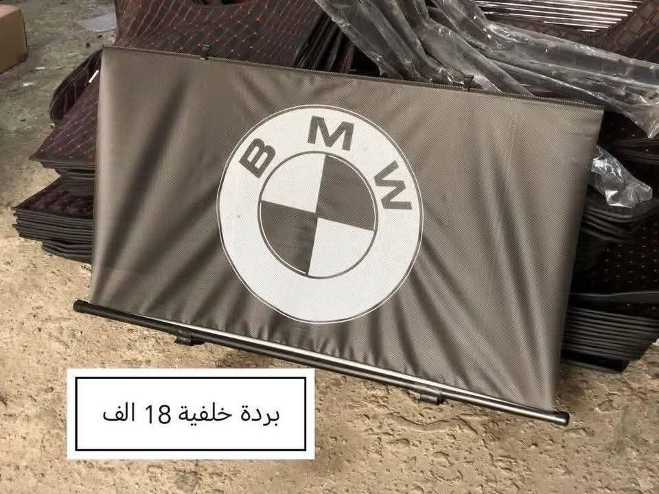 يتوفر توصيل


**إذا كنت صاحب هذا الإعلان وتريد حذفه لأي سبب، رجاءا أرسل رسالة إلى الدعم الفني**