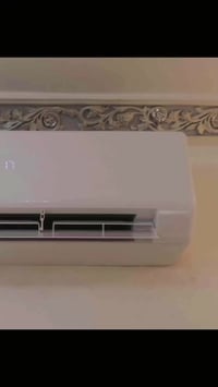 فني • تبريد • سبلت