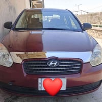 اكسنت ٢٠٠٩ • رقم ديالى • تبريد ثلج