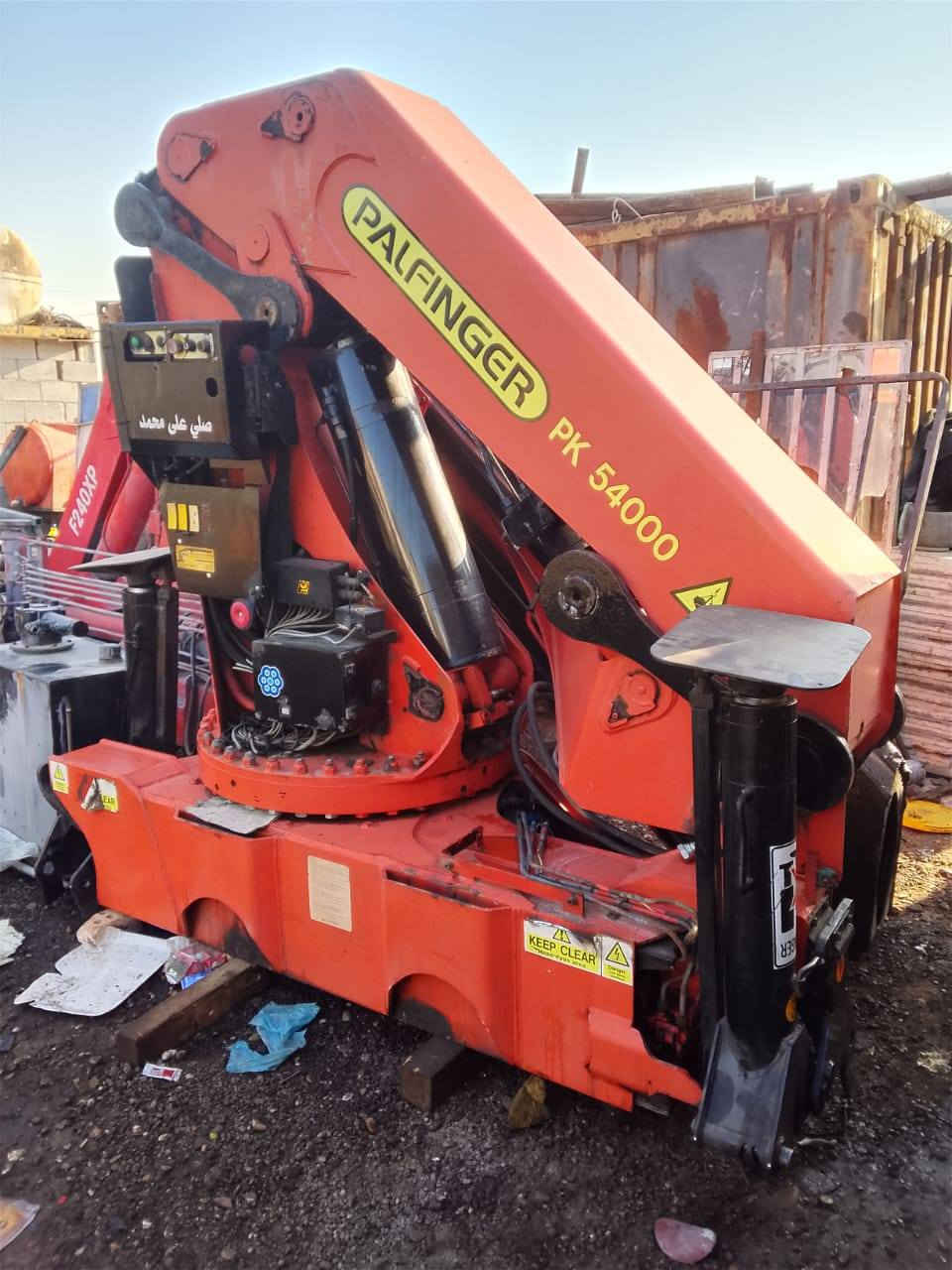 السلام عليكم كريم بابنجر اربع سلايتات ريمون سيفتي حديث قلاب اربع سلايتات مقفول كفالهم***********
