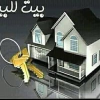 دار للبيع طابو صرف المساحه 300متر الموقع 📍 الشرطة الخامسة  مكتب الرزاق...