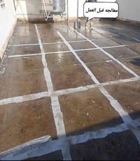 أعمالنا مستمره من عوازل أوربيه للأسطح والاصباغ بنوعيات ممتازه وتنفيذ ع...