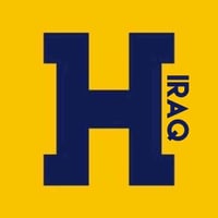 🎉 عروض نهايه السنه 🎉 🎄🎅🏻 مقدمة اليكم من مكتب الغدير 💙 🎅🏻🎄 ✅ العرض حصري...