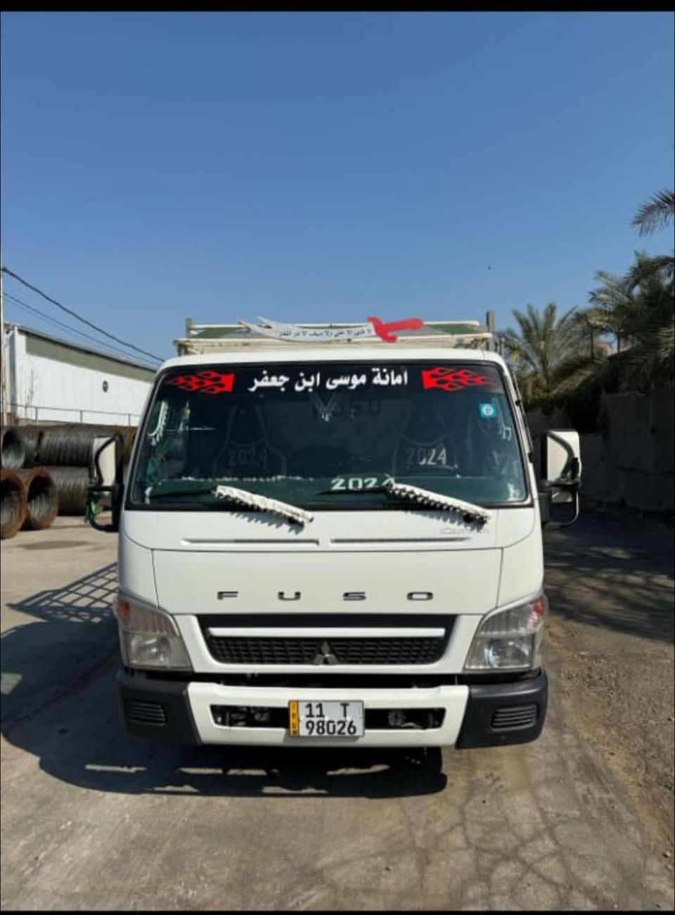 كنتر للبيع موديل 2024استفسار ***********
