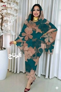 فستان • عروس • رايك
