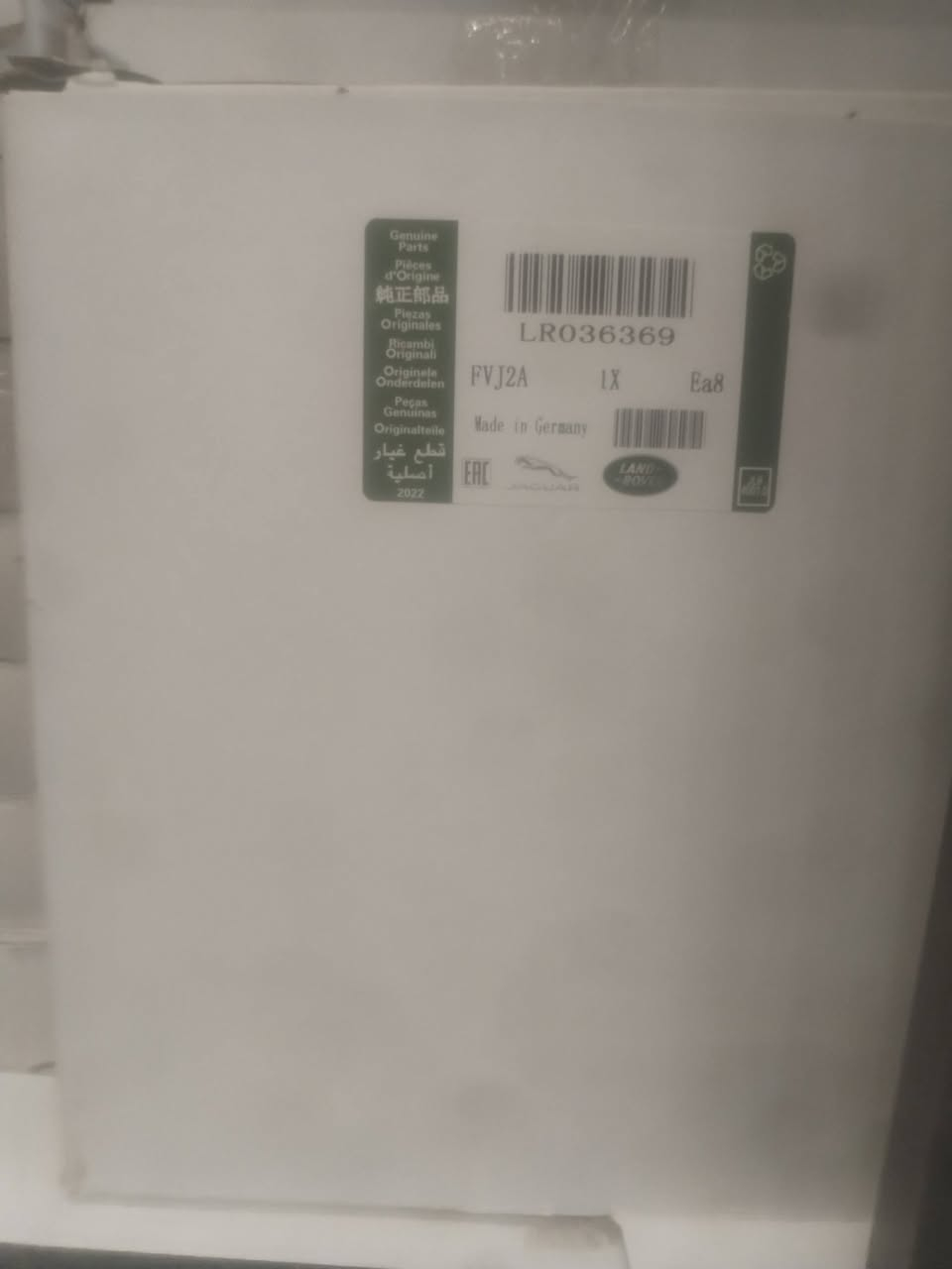 🔴متوفر قطع غيار رانج روفر.. لاند روفر.. ديسكفري.. جاكوار.. جميع الموديلات.. للاستفسار راسلني خاص او على الواتساب *********** متوفر توصيل جميع المحافظات
