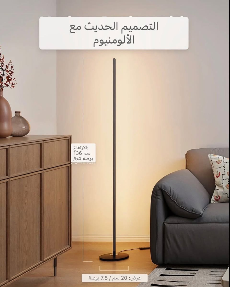 توفر وجبة جديدة
اسم المنتج : Govee RGBICW Floor Lamp Basic

اللون : اسود

من مميزات هذا المنتج كتالي.

1 يدعم اليكسا ومساعد كوكل 

2 يتم التحكم عن طريق التطبيق و صوت

3 اكثر من 64 مشهد تفاعلي 

4 الارتفاع متر و40

5 1000 ليد في الشريط🔥💯

ويوجد توصيل لكافة محافظات العراق🚗


**إذا كنت صاحب هذا الإعلان وتريد حذفه لأي سبب، رجاءا أرسل رسالة إلى الدعم الفني**