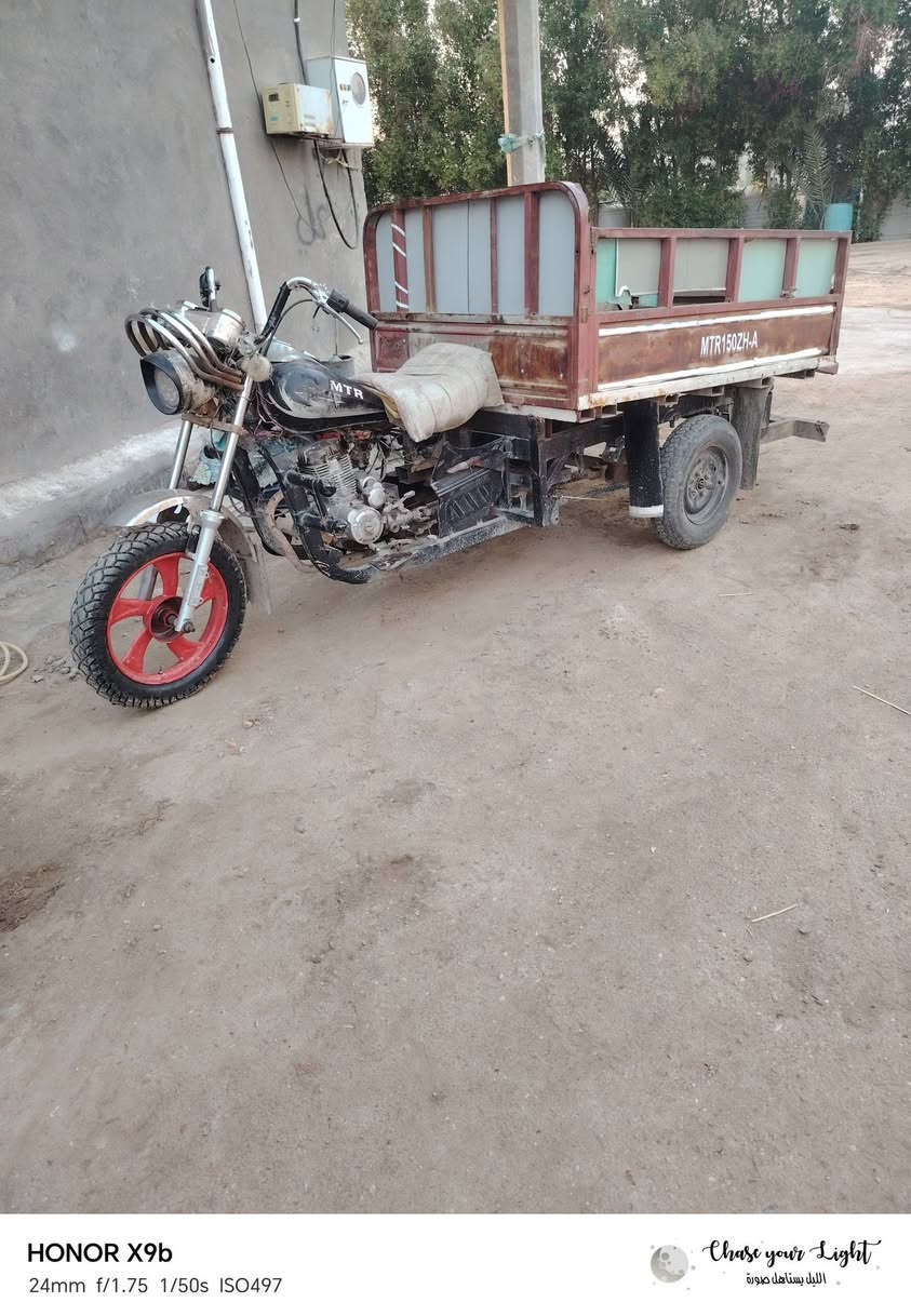 ستوته للبيع ام تيار السعر 600 وبيها مجال للاستفسار ع الرقم ***********
