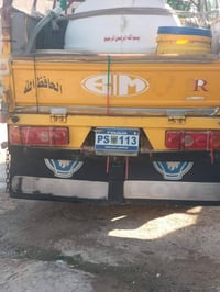 ستوته • بابل