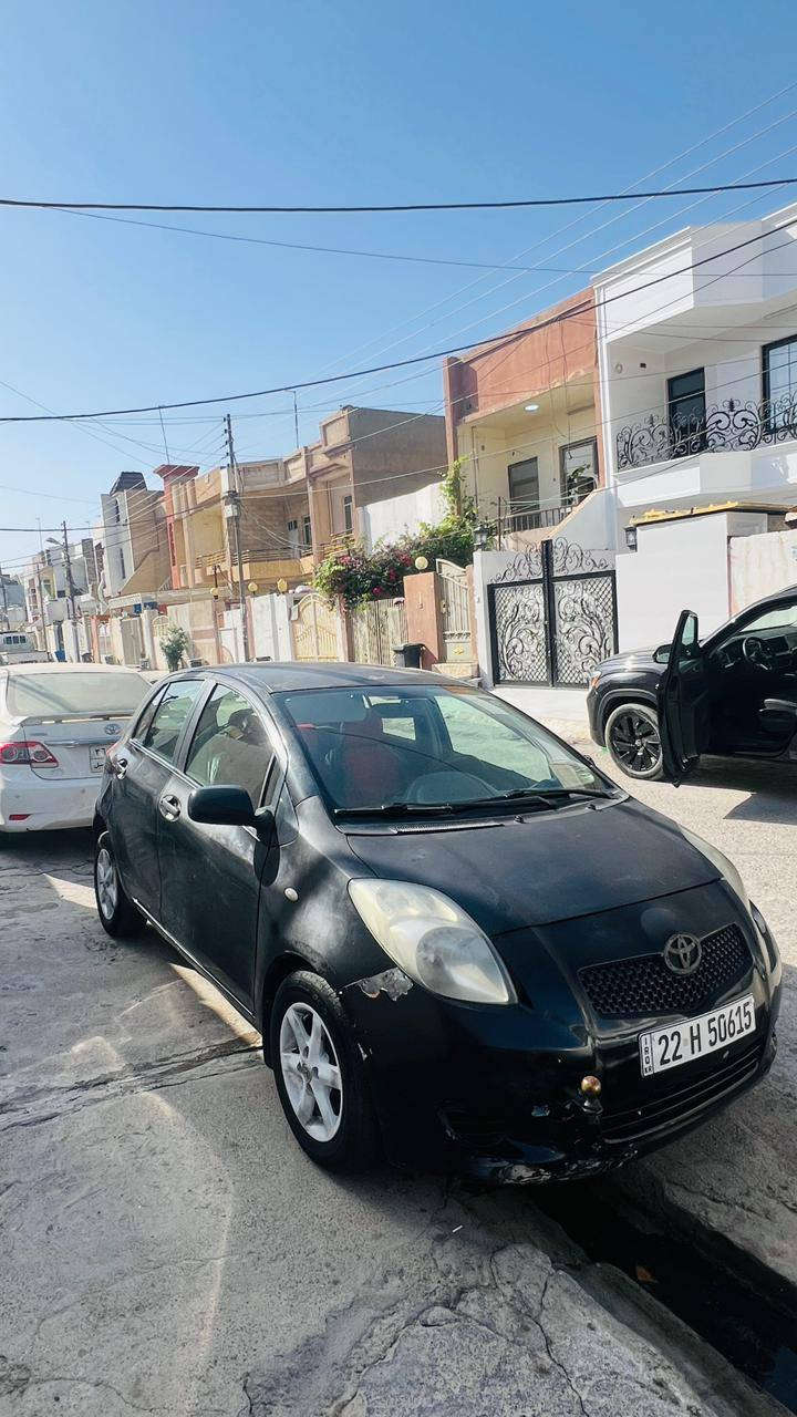 یارس 2006
حیزام بۆیاغ بێ ناوگرتن
گێڕو مەکینە بەشەرت 
سەنەوی ژینگەی نوێیە
نرخی 62 مەجال
***********
