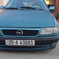 أسترا ستيشن • ١٩٩٢ • أوتوماتيك