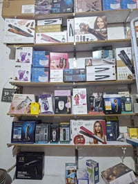 معدات حلاقة • براون انزو كيمي • الشطرة ذي قار