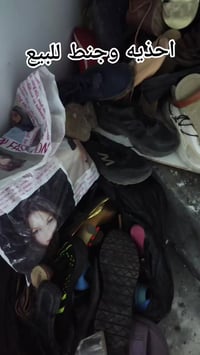 فقط وتساب 07778669091