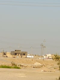 السماوه • طابو زراعي • سند ٢٥
