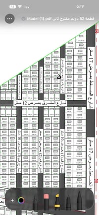 07826667689قطعة بسمي مساحة ١٠٠ متر لبيع بسمي