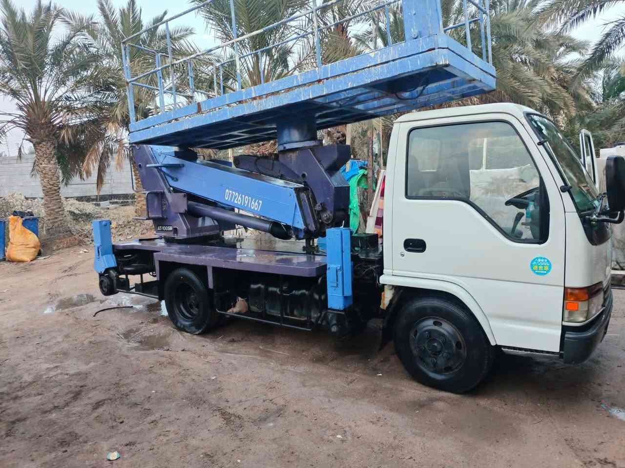 سلام عليكم باسكت 12متر البيع رقم وجاهزه تفاصيل خاص ***********
