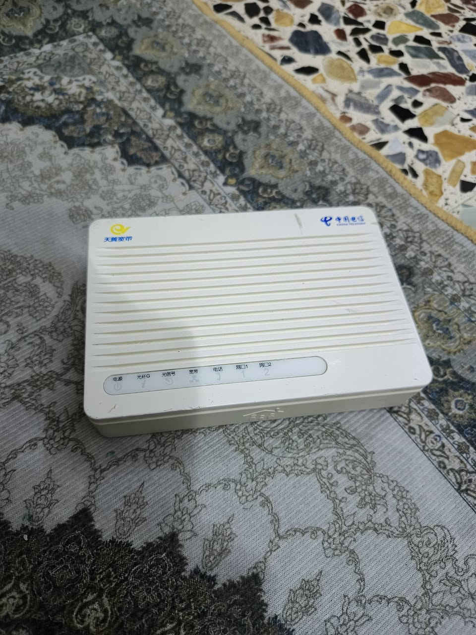 TL-WR840N راوتر 
tb-link

وتحويله HG8120C 1G اعلى سعر ابيع شغالات ما بيهن اي اشكال


**إذا كنت صاحب هذا الإعلان وتريد حذفه لأي سبب، رجاءا أرسل رسالة إلى الدعم الفني**