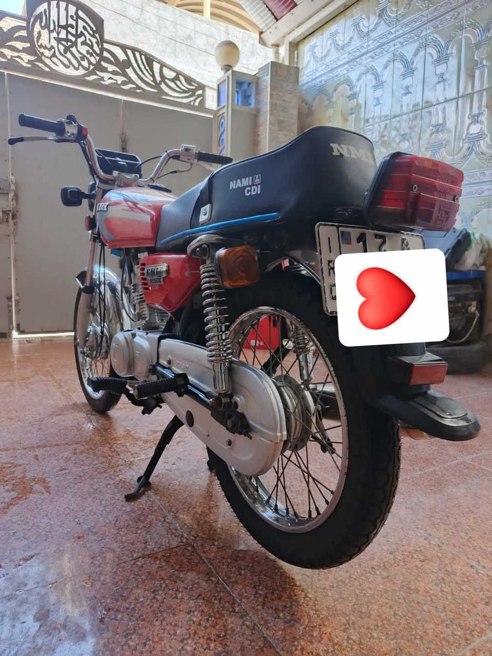 نامة شلامجة موديل ٢٠٢٢
مرقم ميسان بسمي 
السعر ١٨٠٠ 
مكينة شاصي كهربائيات مكفولات 
للاستفسار ***********
